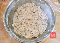 素三鲜饺子的做法图解1