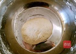 肉三鲜饺子的做法图解2