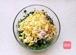 素三鲜饺子的做法图解9