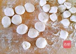 肉三鲜饺子的做法图解14