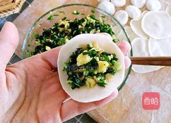 素三鲜饺子的做法图解17