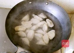 肉三鲜饺子的做法图解20
