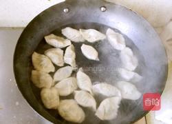 菠菜豆腐饺子的做法图解24