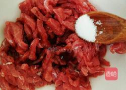 辣椒炒牛肉的做法图解4
