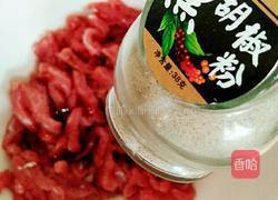 辣椒炒牛肉的做法图解6