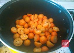 冰糖金桔的做法图解2