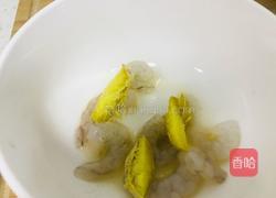 金玉满堂的做法图解2