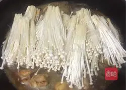 Illustration of Teriyaki Enoki Mushrooms and Chicken Legs 9