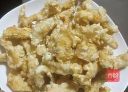 糖醋里脊的做法图解5