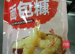 面包糠龙利鱼饼的做法图解2