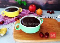 枣泥馅（破壁机版）的做法图解10