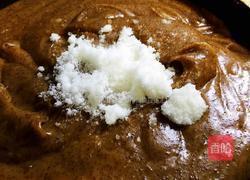 枣泥馅（破壁机版）的做法图解7