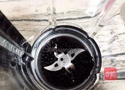 黑豆黑芝麻浆（破壁机版）的做法图解3