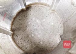 黑豆黑芝麻浆（破壁机版）的做法图解8