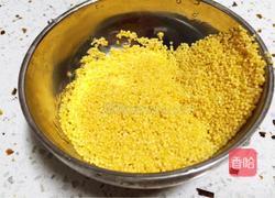 南瓜小米糊（破壁机版）的做法图解2