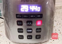 南瓜小米糊（破壁机版）的做法图解4