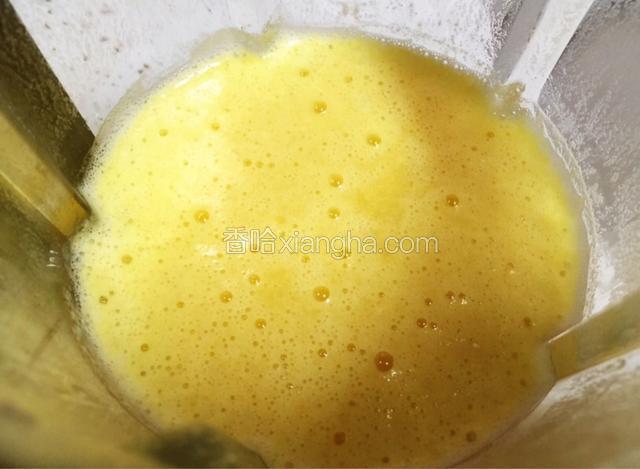 30分钟后程序结束，浓香的南瓜小米糊就做好了，是不是很简单？