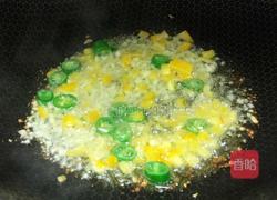 新素食-咖喱蘑菇面的做法图解3