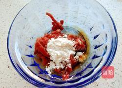 小炒牛肉的做法图解3