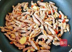 小炒牛肉的做法图解6