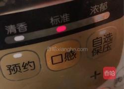 粤式靓汤胡萝卜玉米扇骨汤的做法图解5