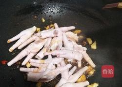 香辣鸡爪的做法图解4
