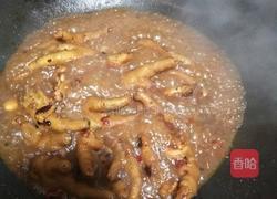 香辣鸡爪的做法图解14