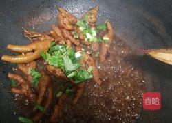 香辣鸡爪的做法图解16