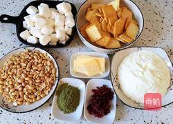 抹茶蔓越梅雪花酥的做法图解1