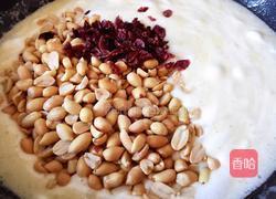 抹茶蔓越梅雪花酥的做法图解6