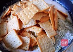 抹茶蔓越梅雪花酥的做法图解8