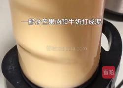 港式甜品－杨枝甘露的做法图解3