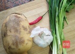 素炒藕片的做法图解1