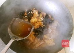 炒双耳的做法图解9