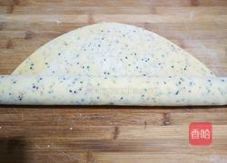 炸麻叶的做法图解7