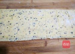 炸麻叶的做法图解11