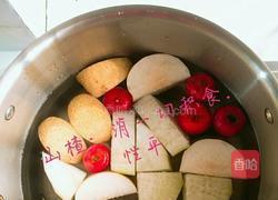 山楂萝卜梨冰糖水的做法图解3