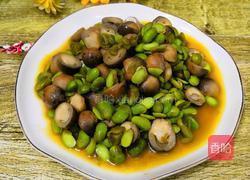 常州 草菇豆仔的做法图解9