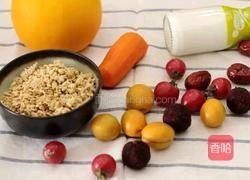 酸奶水果沙拉的做法图解1