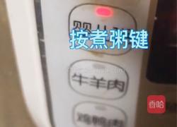 婴儿辅食之小米肉沫粥的做法图解2