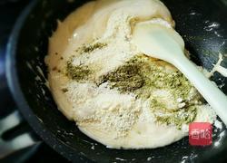 抹茶蔓越莓雪花酥的做法图解5