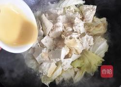 手掰豆腐白菜汤的做法图解8