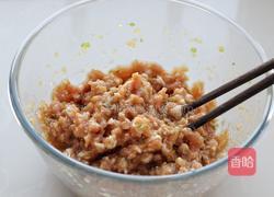 猪肉三鲜馅水饺的做法图解4