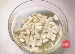 成都一老妈蹄花的做法图解1