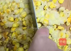 常州 黄金玉米烙的做法图解9