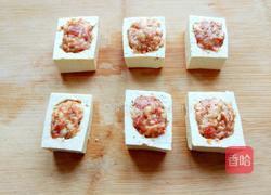 酿豆腐的做法图解3