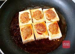 酿豆腐的做法图解5