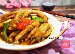 香辣鸡爪的做法图解14