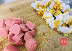 三色蒸蛋的做法图解2