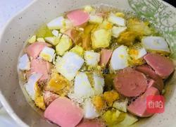 三色蒸蛋的做法图解3